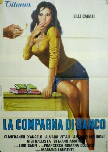 同校同桌同进步