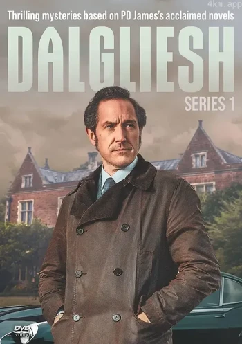 达格利什 第一季