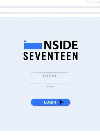 INSIDE SEVENTEEN 2024