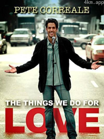皮特·科雷亚莱：我们为爱所做的事情