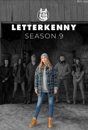 莱特肯尼 第九季