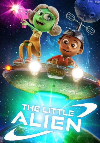 艾伦的电波冒险