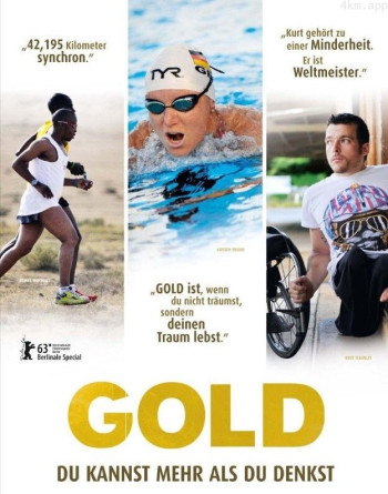 黄金 - 您可以阅读更多相关信息