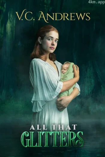 所有闪闪发光的东西