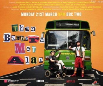 芭芭拉遇上了艾伦