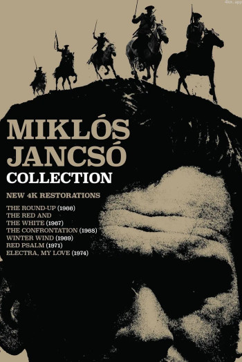 阿拉特·阿兹·奥罗沙兹·多萨