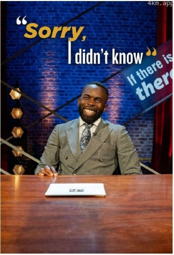 对不起，我不知道 第一季