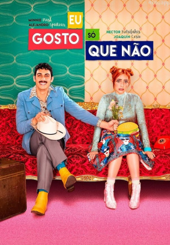 我喜欢，但我阿苏斯塔