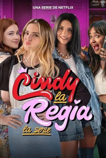 辛迪·拉雷吉亚:高中时代