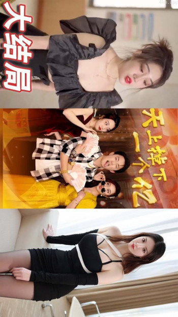 天上掉下一个亿