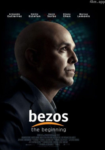 贝佐斯的亚马逊