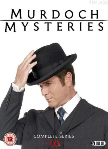 神探默多克 第十季