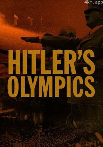 希特勒的奥运会
