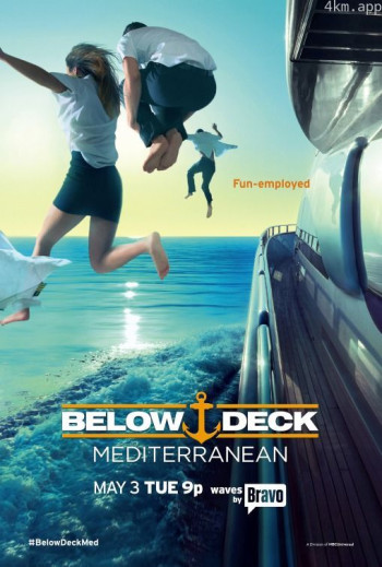 甲板之下 第十季