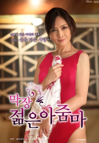 昭和禁宫不为人知的故事