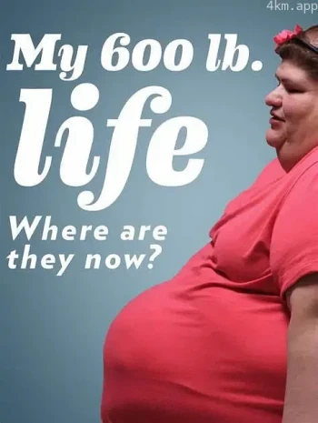 沉重人生现状追踪 第七季