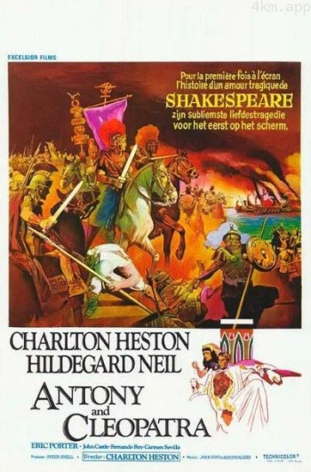 安东尼和克里奥帕特拉