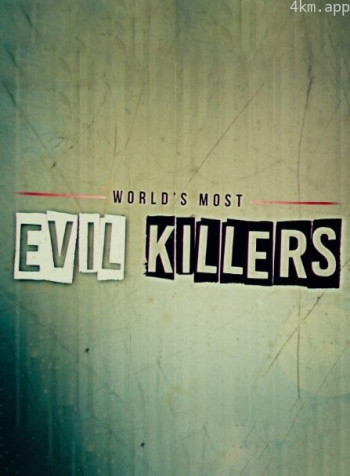 极端邪恶 第二季