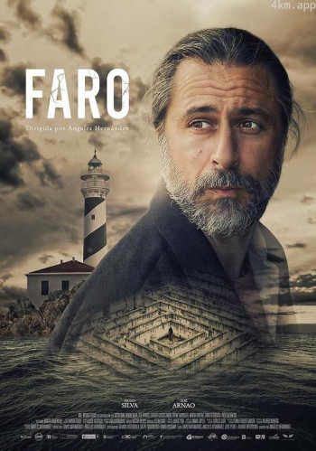 El Faro