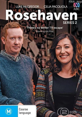 玫瑰港湾 第二季