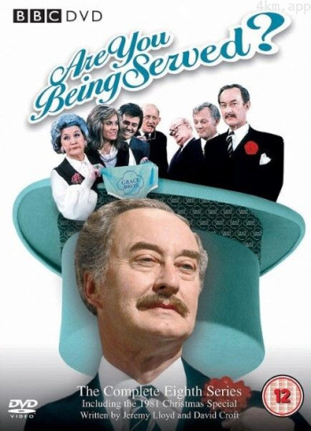 百货店奇遇记 第八季