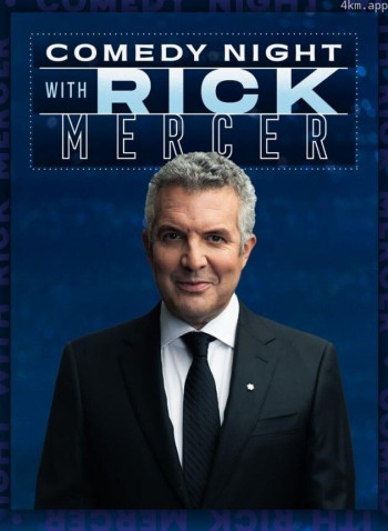 里克·默瑟的喜剧之夜 第一季