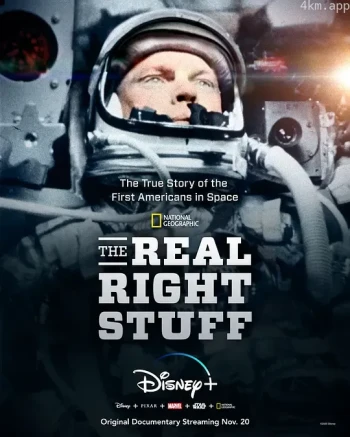 真正的太空先锋