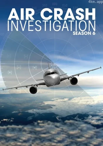 空中浩劫 第六季