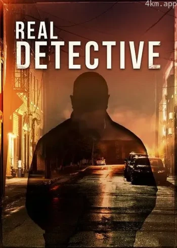 真正的侦探 第三季