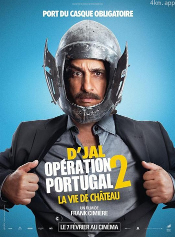 Opération Portugal 2: la vie de château