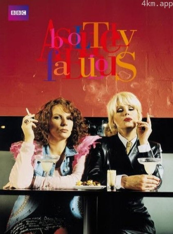 荒唐阿姨 第六季