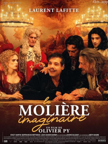 Le Molière imaginaire
