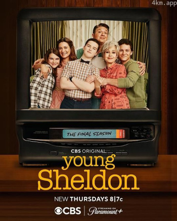 小谢尔顿 第七季