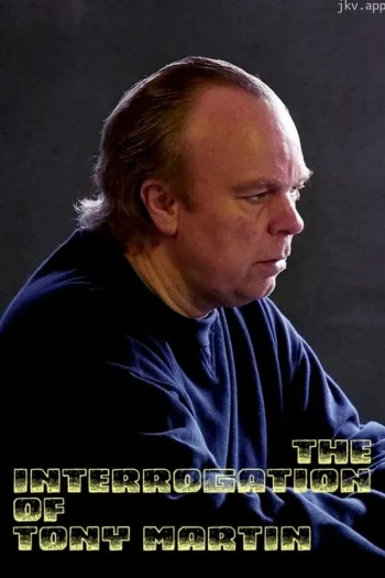 托尼·马丁的审讯