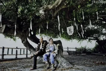 四十四只石狮子