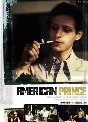 美国小子：史蒂文·普林斯简史