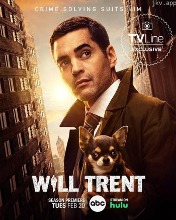 神探特伦特 第二季