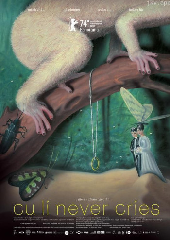 你能穿上睡衣吗