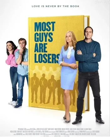 大多数人都是失败者