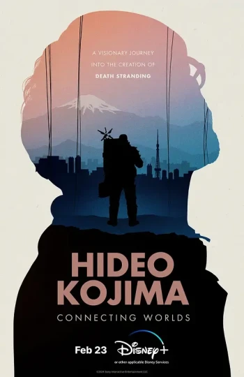 小岛秀夫：连接世界