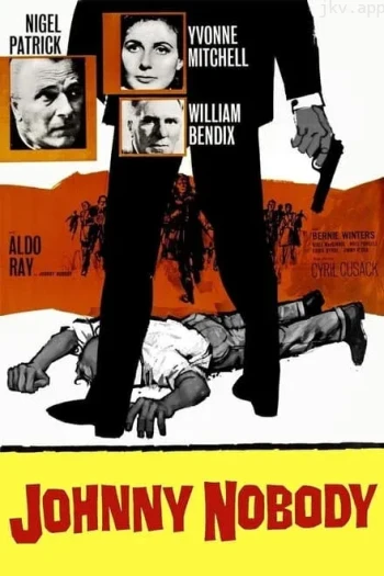 约翰尼·诺普特