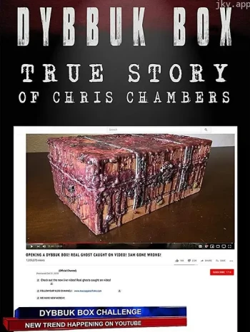 戴布克盒子：克里斯·钱伯斯的真实故事