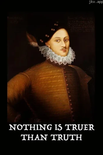 真相之下：解码莎士比亚