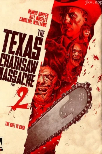 德州电锯杀人狂2