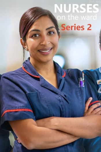 病房护士 第一季