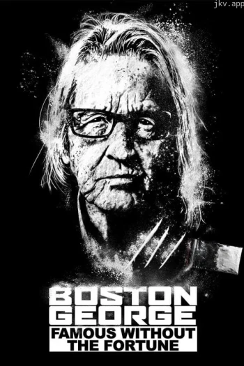 波士顿乔治:名不见经传 第一季