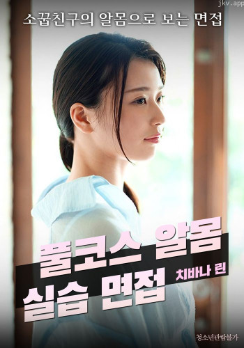 在同一块地播种