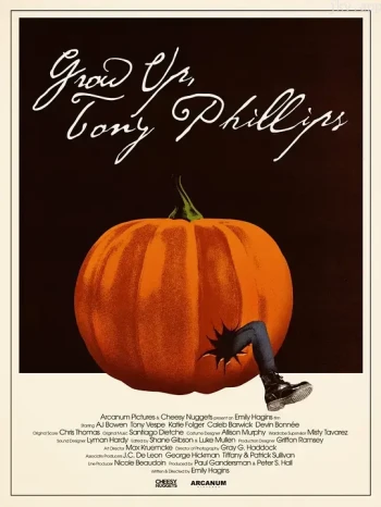 成熟点，托尼.菲利普斯