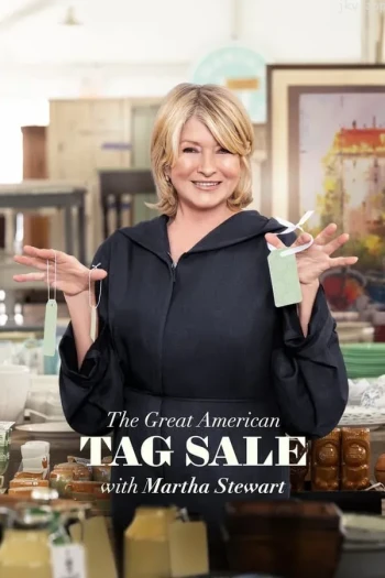 玛莎·斯图尔特 (Martha Stewart) 举办的美国标签特卖会