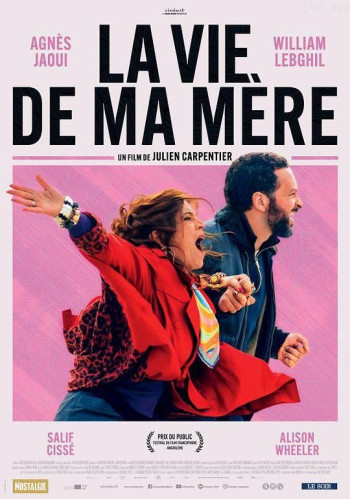 La Vie de ma mère